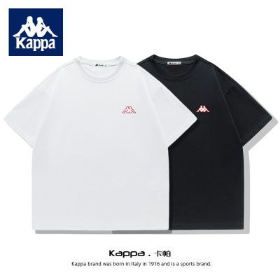 ڲKappa2025¿ӡ޶Tļʽٴذ 59.4Ԫ