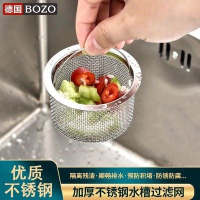 ڲBOZOˮϴ˳©ˮˮֹϴ©5.51Ԫ
