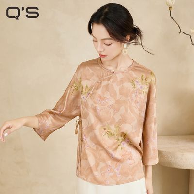 ���ڲ�����QS����2025�＾�¿�������������ʽ������Ƹ��Ứ����������219Ԫ