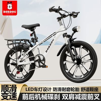 ���ڲ������Ͳ�����ͯ���г�6-9-15���к�Ů���д�ͯѧ��Сѧ��ɽ�س� 240Ԫ