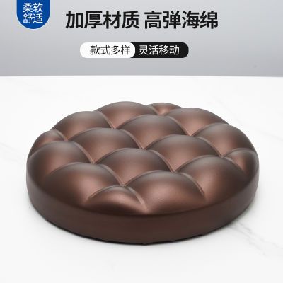 美容凳子面升降旋转酒吧椅面美发面防爆剪发大工凳凳面万向轮坐垫