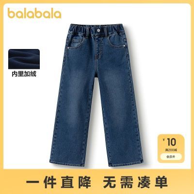 ڲͯװŮͯӶװͯţгͯ109.9Ԫ