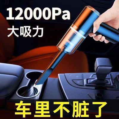 无线吸尘器家用车载充电大吸力强力小型手持地毯窗户缝隙凹槽尘吸