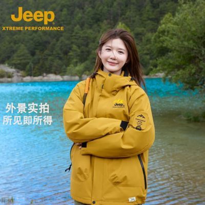 ڲJEEP˶ﶬһɲжץڵˮɽ280Ԫ