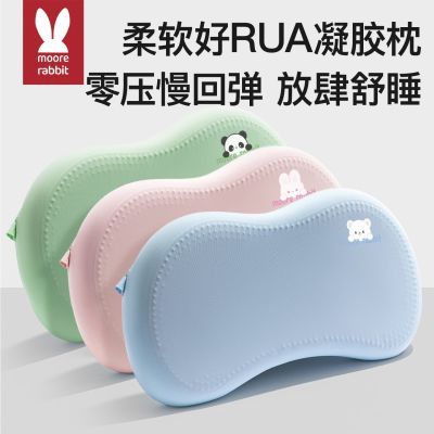 ڲͯͷ1-3걦޶ͯ˯72.9Ԫ