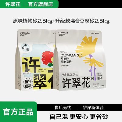 ڲʡĴ䡿仨ֲɰϿɰɰɰ5kgճ׳ǿ47.8Ԫ