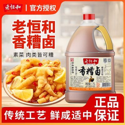 ڲϺ±1.75LͰϾ±֭¶֭צƾ±֭ζ8.6Ԫ
