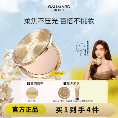 ڲСҡ۱ˮ־öױ覷۲ױ5g54.2Ԫ