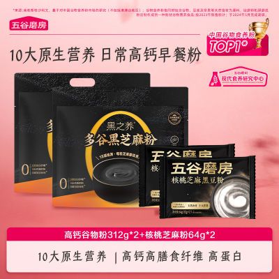 ڲĥ֮߸ƺ֥624g+֥ڶ128g 47.3Ԫ