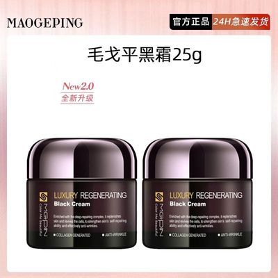 ڲëƽݻ˪˪ʪ50g285Ԫ