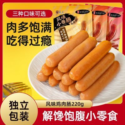 ڲҵζС㳦⳦ƤȹСʳȿʳ 220g һ9.9Ԫ