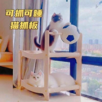【超爪计划】猫抓球滚轮滚球猫咪玩具耐磨不掉屑猫抓板猫窝一体