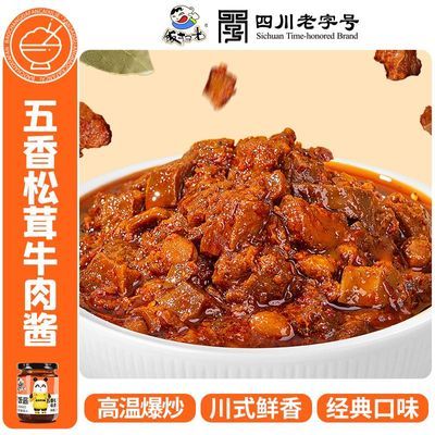 ڲɨ·ţ⽴205g·跹·΢18.4Ԫ