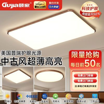 ���ڲ������˼ҿ��������Ƴ���ȫ���׻��۵��¿���йŷ����ȫ�������װ 369Ԫ