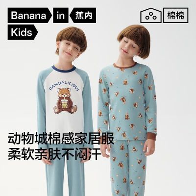ڲ5ϵŮͯҾӷװ˯ٸǳ䳤175Ԫ