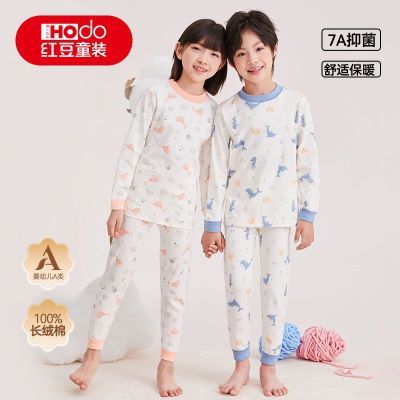 红豆儿童纯棉a类保暖内衣男女童卡通秋衣裤套装秋冬宝宝家居睡衣