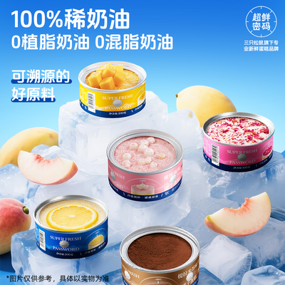 ڲӵ100g/޶ֿζƷЯֻ29.2Ԫ