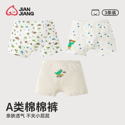 ڲڿ͸ɲͯ̿ļͯ52.6Ԫ