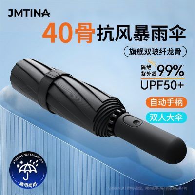 ڲJMTINAɡԶɡмӹ̼ӺʵѧŮ̫ɡ29.8Ԫ