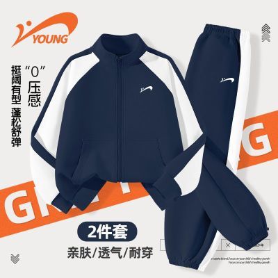ڲͯװͯ＾װдͯ2025¿˶ͯƴ139.8Ԫ