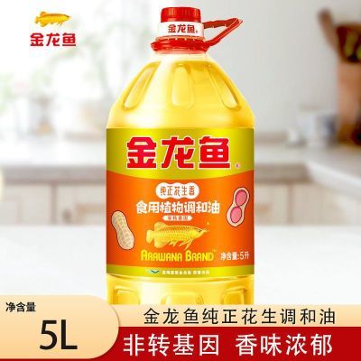 ڲ㴿5L*1Ͱת⿲ó57.9Ԫ