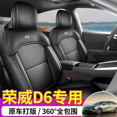 ڲ2025D6͸װΧļͨôװרƳȫ244Ԫ