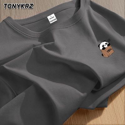ڲTONYKRZʽtŮļ곱·ɰٴ13.9Ԫ