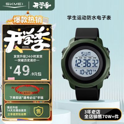 ڲʱ˶ֱг¸๦ܷˮҹ̵ӱ37.9Ԫ