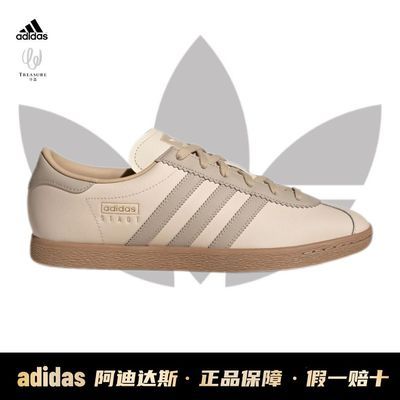 ڲadidasϴ˹STADTҶݿѧ˶аЬTͷЬJR8313170Ԫ