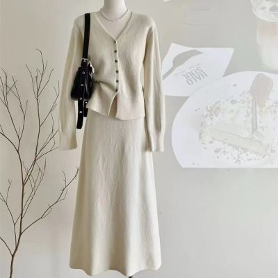 气质香风针织开衫两件套新款半身裙长裙毛衣套装