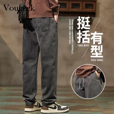 ڲVougeekţпм޼ӺֱͲȹװ2025¿89Ԫ
