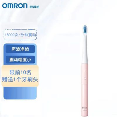 ڲŷķ綯ˢHT-B223-PKʱŮˢؿ50.8Ԫ
