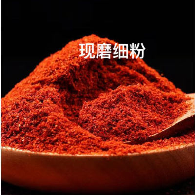 [无干燥剂】魔鬼小米辣干辣椒粉批发香辣朝天椒粉晒干微辣家用