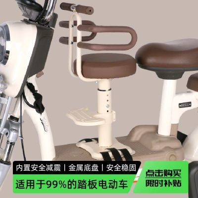 ڲ綯ͯǰεƿ̤峵СȫС32.8Ԫ