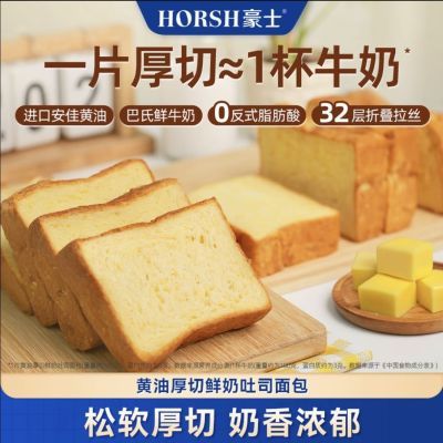 ���ڲ���������Ʒ��ʳ����ʿ��Ʒ���ͺ�����˾460g�����˿�н�����ʳ����� 15.3Ԫ