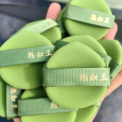 不蕉绿 上妆服帖遮瑕不卡粉不浮粉气垫粉扑泡水大粉扑