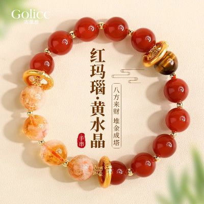 ڲź觴黢ʯŮƸСڻˮִ2025¿41.37Ԫ