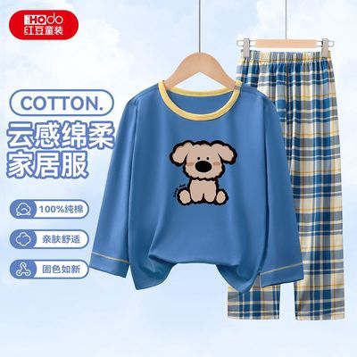 ڲ춹ͯͯļ˯װŮͯ¿к޼Ҿӷյ59.9Ԫ
