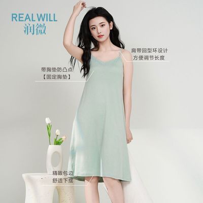 ڲ΢˯ȹŮصɿ⴩͹˯ȹҾӷ˯34.4Ԫ