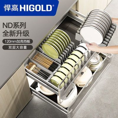 ڲ2025˫ʽ304ֳ 317.9Ԫ