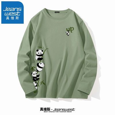 ڲά˹t䴿޿ͨèڴ＾Բ39.89Ԫ