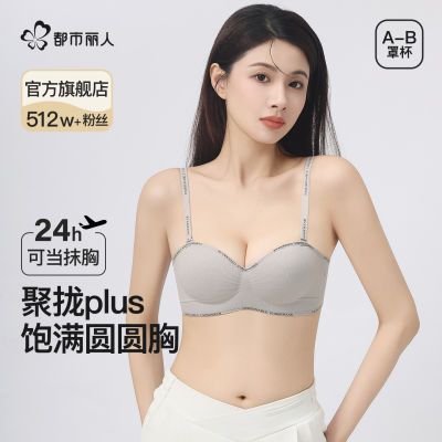 ڲСؾ£ŮԴ޸Ȧո´޼87.1Ԫ