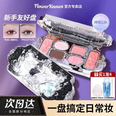 ڲ֪Ӱɫճۺ̴ƹͰױ83.99Ԫ