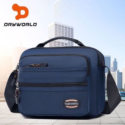 ڲDRYWORLD¿ʿбţ򲼴ˮ21Ԫ