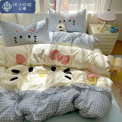 õinsͨɰAലļˮϴ޴ѧ 0.9ᵥ150*20054.9Ԫ