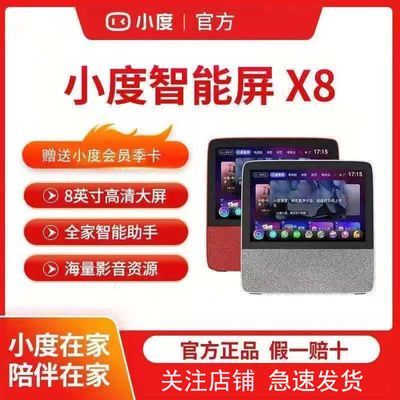 ڲСڼX88ӢӰǻ۴355Ԫ