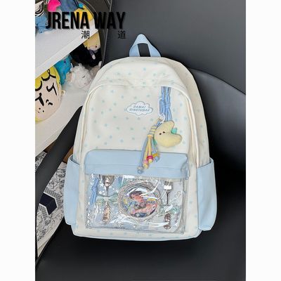 ���ڲ�����JRENA WAY ���Ů��ϵѧ�������������ж���Ԫ����ʹ������˫��� 35.2Ԫ