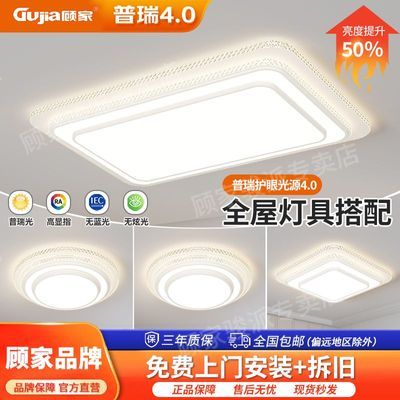 ڲ˼ledƿִԼȫ׻Ҳȫײ͵775Ԫ