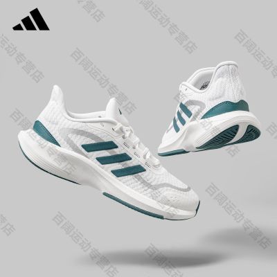 ���ڲ�����Adidas���ϴ�˹�ܲ�Ь��Ůͬ������͸���������ʱ�аٴ��˶�Ь 249Ԫ