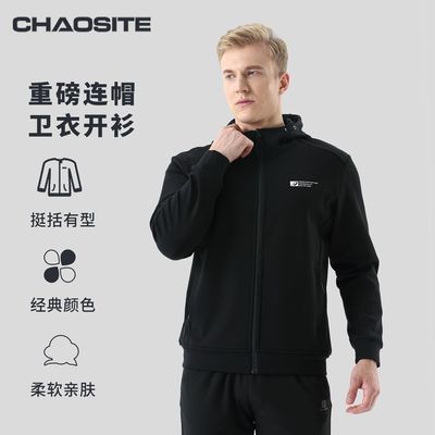 ���ڲ�����[��˹��]���޼Ӻ��������з��籣ů��ñ�����ٴ������������ 76.8Ԫ